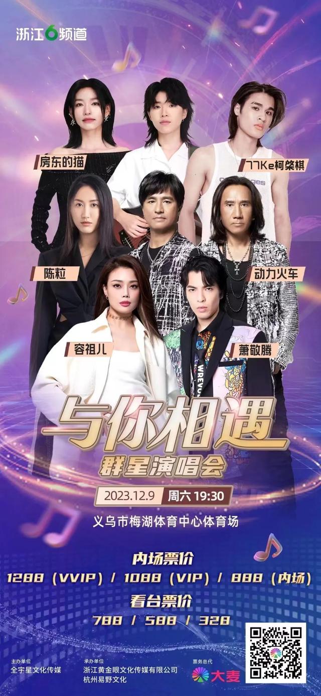 从没遇到这么夸张的“浪”，拍得她无法呼吸