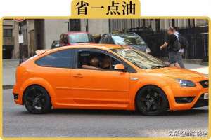 汽车4缸(都说3缸车省油，那为什么很多3缸车开起来反而更费油？)