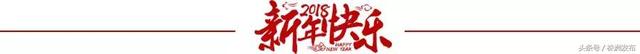 @株洲人~这几天我市部分公路客运班线停运！