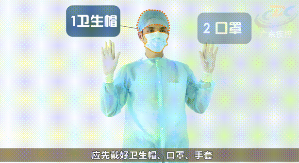 传染性强,酒精对它无效!近期要格外警惕这种病毒……