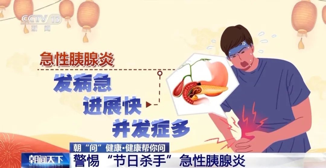 小小“青团”竟能把人送进医院？这些人群食用需注意