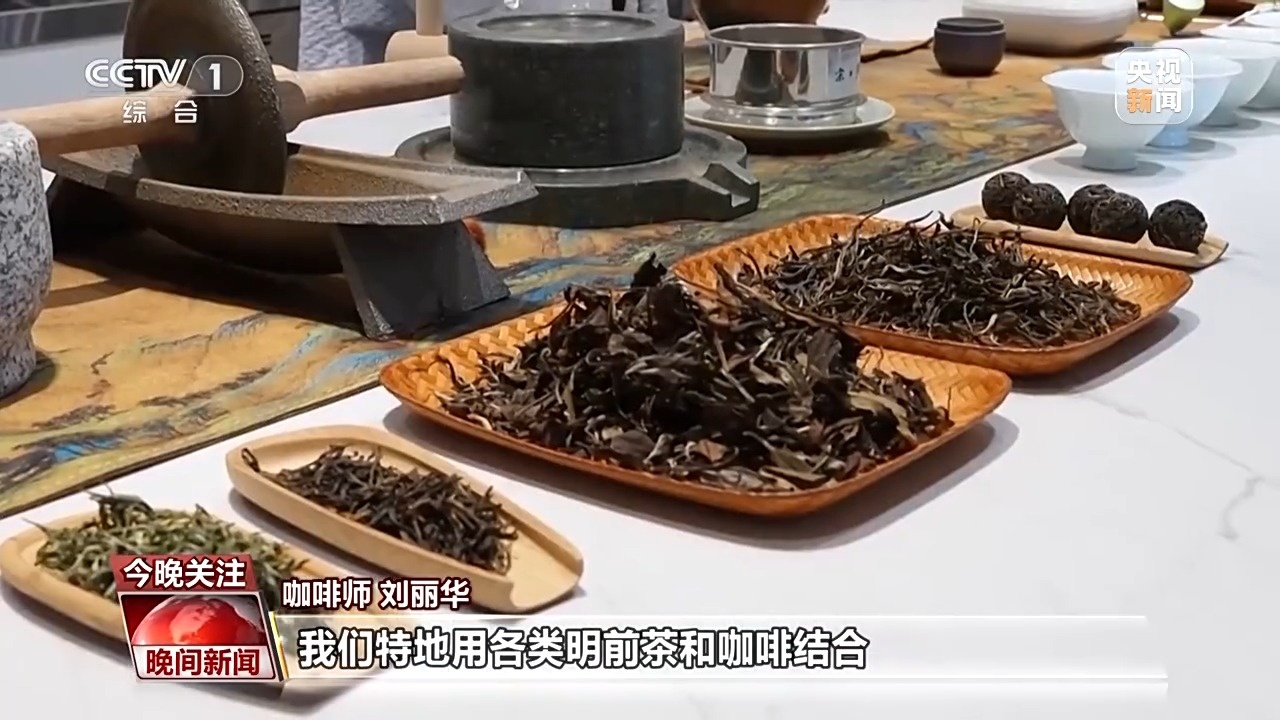 悬崖上的咖啡馆、蘑菇尝鲜游……清明假期这些玩法很有趣
