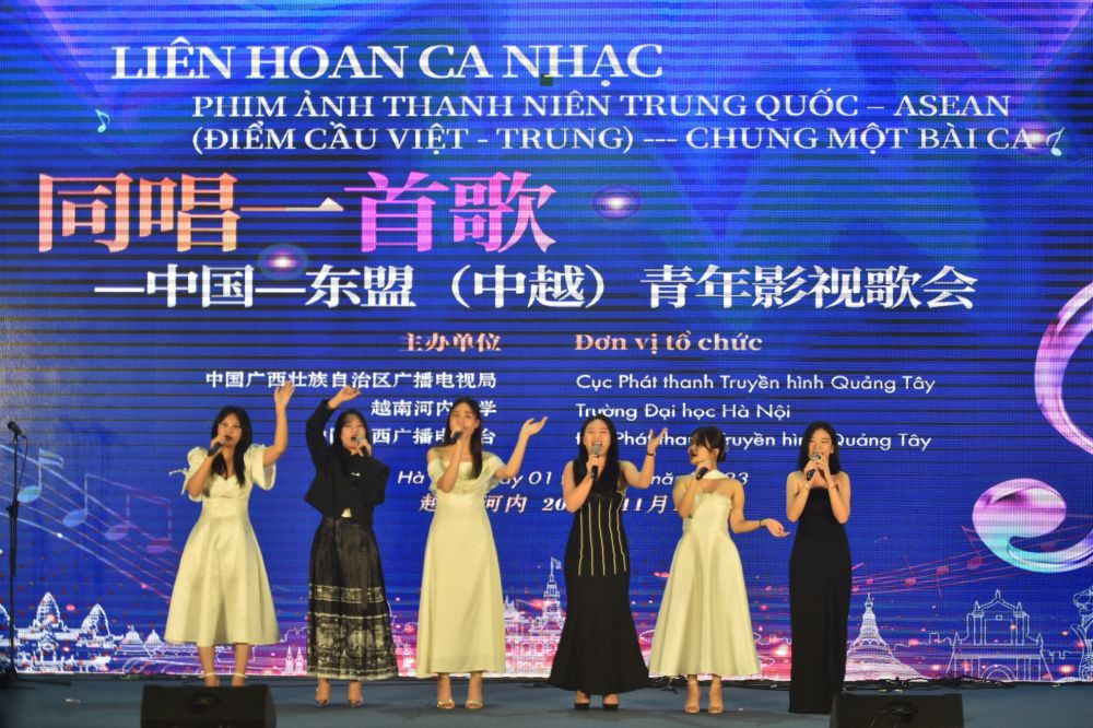 镜观·回响丨影像见证75载中越人文交流