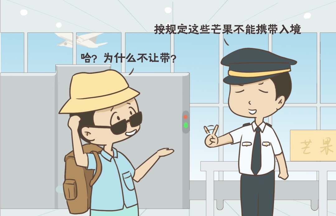 事关国家安全，这些事不能犯糊涂！