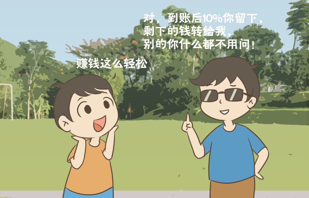 事关国家安全，这些事不能犯糊涂！