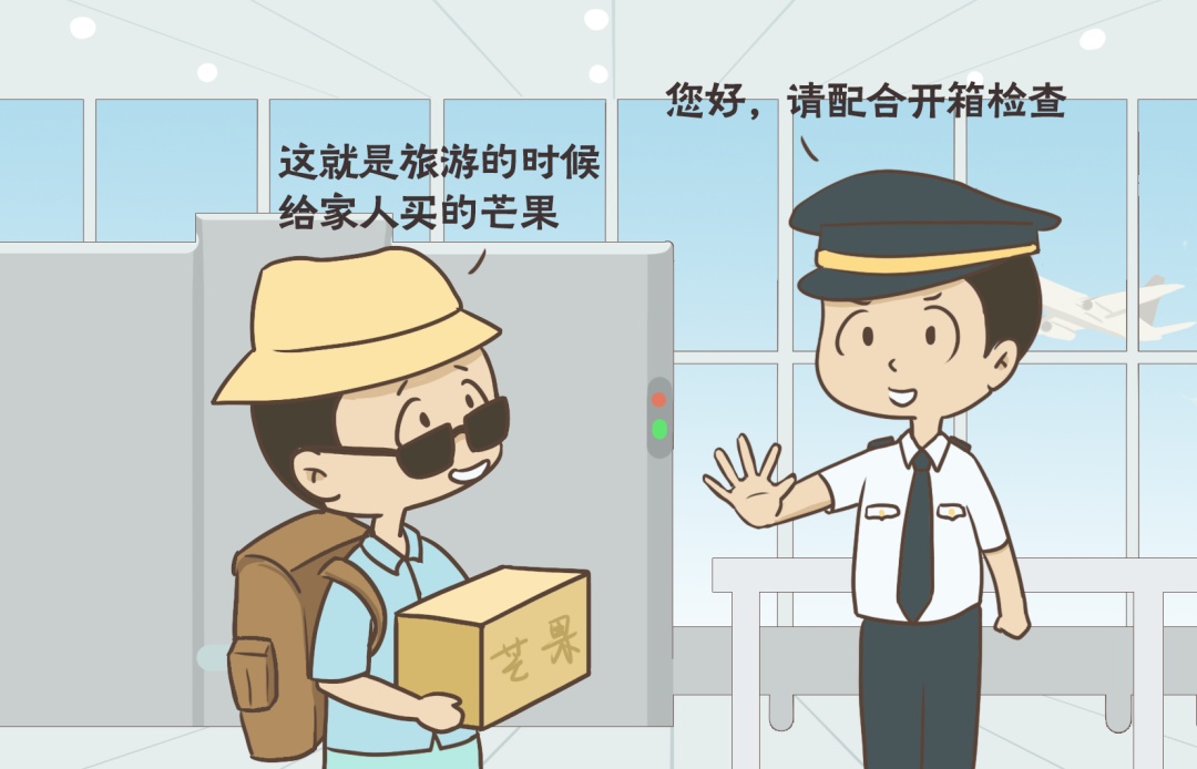 事关国家安全，这些事不能犯糊涂！
