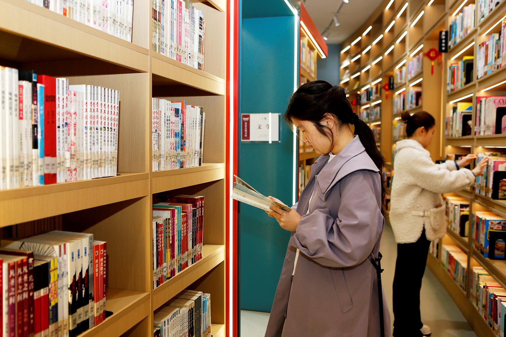 时政微观察丨“书香是一种氛围”