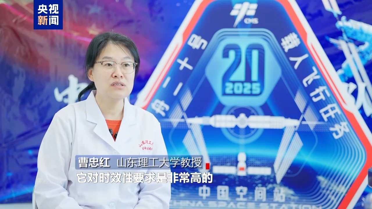 焦点访谈丨中国航天步履不停 太空家园再迎新