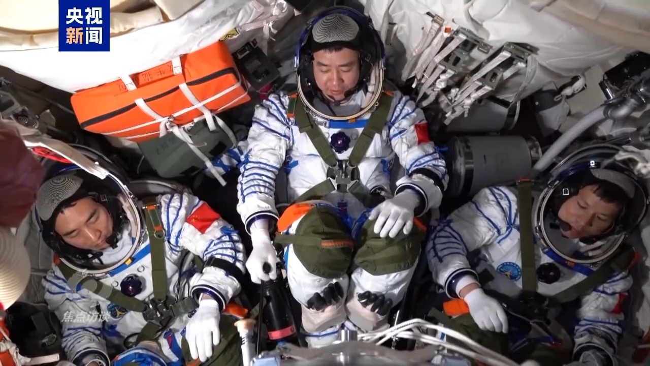 焦点访谈丨中国航天步履不停 太空家园再迎新