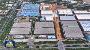 奋力谱写中原大地推进中国式现代化新篇章——习近平总书记在河南考察时的重要讲话引发热烈反响