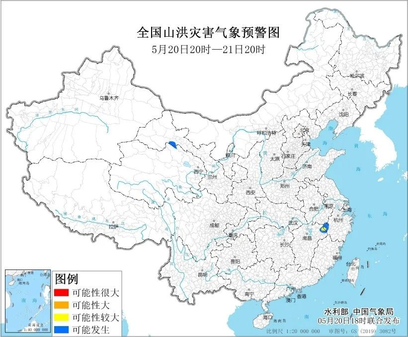 华南地区“龙舟水”上线 中央气象台提醒做好暴雨防范