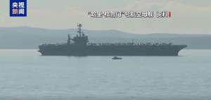 连损三架战机！美航母离开了