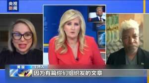 关税政策反噬美国经济 消费者信心暴跌 制造业就业困境凸显