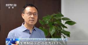 让患者有更多用药选择 抗肿瘤等领域新药研发再提速