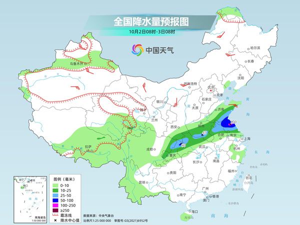国庆中秋假期华西至黄淮降雨频繁 南方多地秋老虎卷土重来