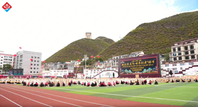 又一吉尼斯世界纪录在西藏诞生!