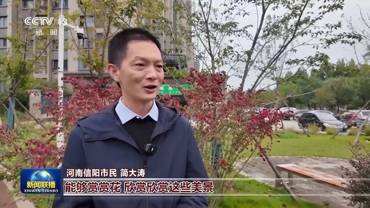 新思想引领新征程丨以人民为中心 民生保障更加有力