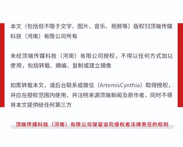 上海明文要求物业劝阻不文明养狗行为，律师分析可行性